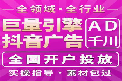 百度推广账户结构优化：案例详解与实战指南